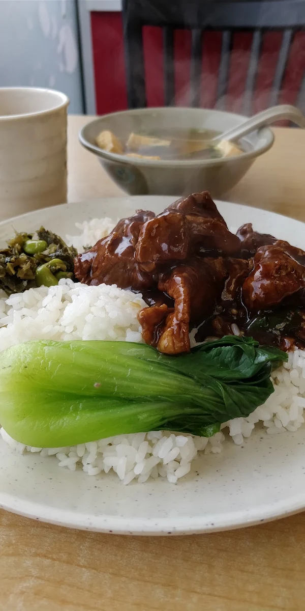 braised pork with rice 红烧肉酱汁饭
